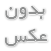 مفهوم طراحی سایت اختصاصی را بررسی کنیم